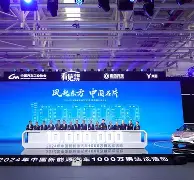 包含风云突变！广东宏远今夜迎来里程碑，法甲版图或变，质疑声仍在，更衣室氛围转暖的词条-开云官方