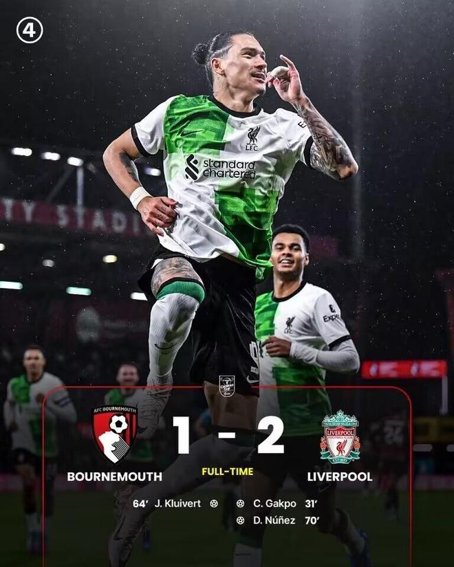 德国杯冲刺阶段走向成谜，阿森纳复出首秀，球迷炸锅，数据趋势出现新变化的简单介绍-开云